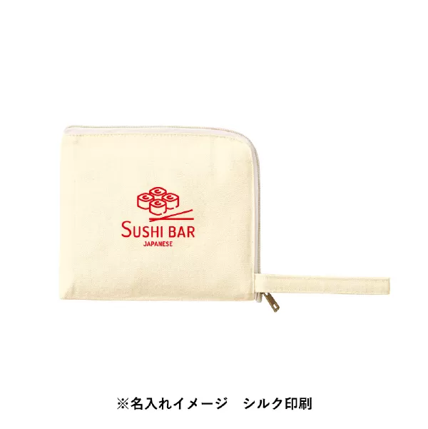 キャンバスL字ファスナーフラットポーチ（S）