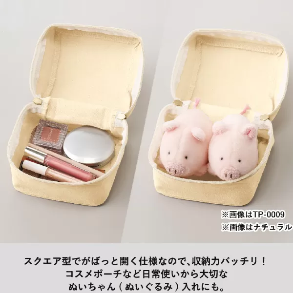 キャンバススクエアファスナーポーチ（S）