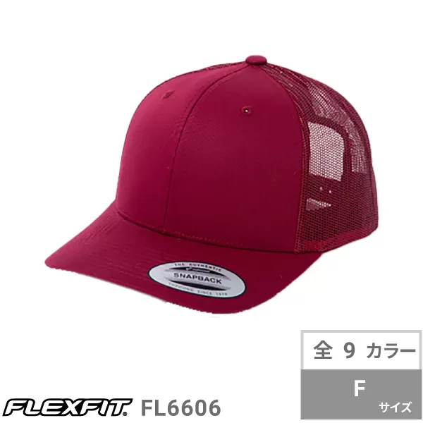 レトロトラッカー メッシュキャップ