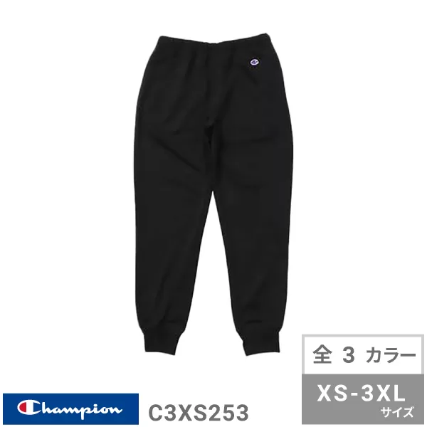 チャンピオン　スウェットパンツ