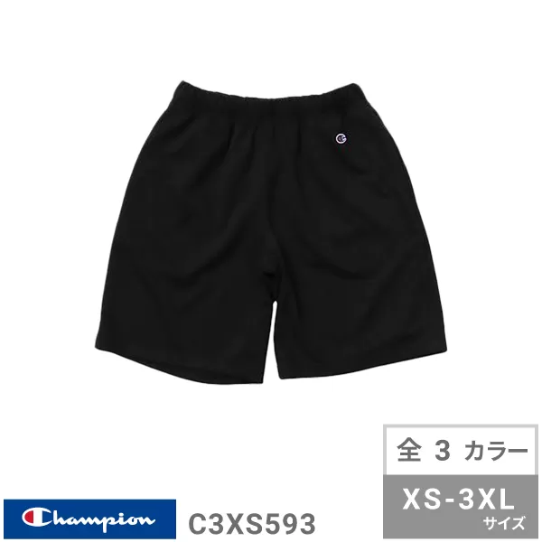 チャンピオン　スウェットショーツ