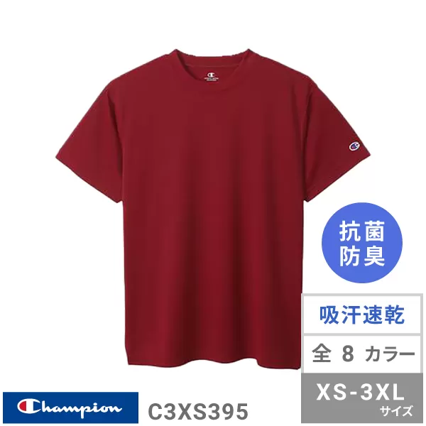 チャンピオン　Tシャツ