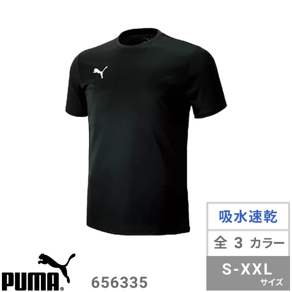 PUMA　SS　Tシャツ