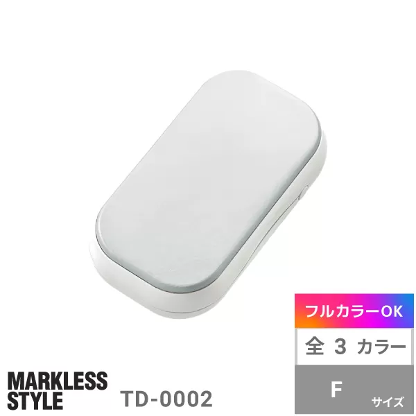 全面印刷できるUSBエコカイロ