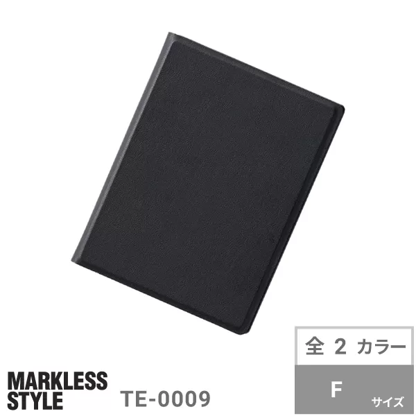 電子メモ 4.5インチ（カバー付）