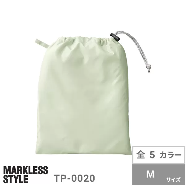 ファインライトポリ巾着（M）