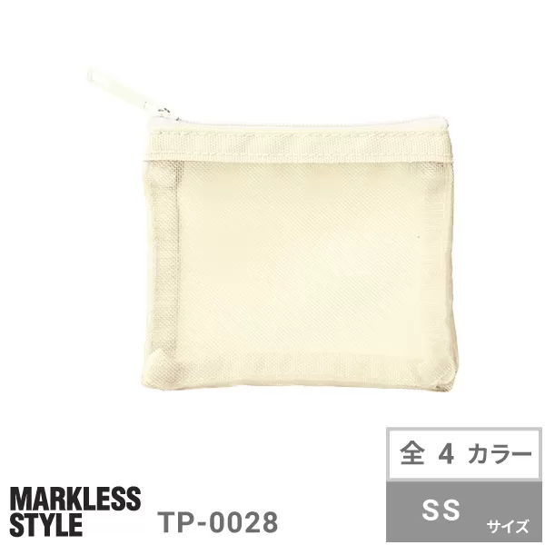 メッシュフラットポリポーチ（SS）
