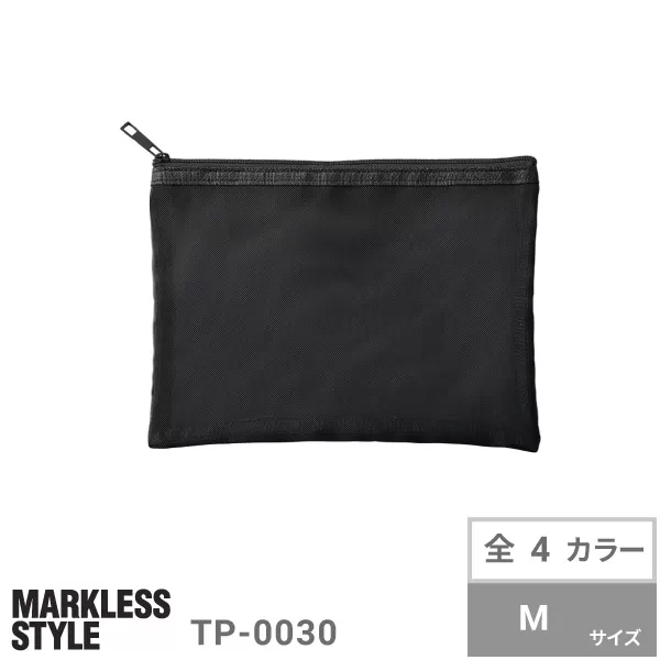 メッシュフラットポリポーチ（M）