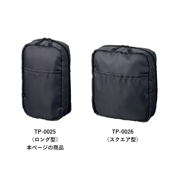マルチポケットポリポーチロング