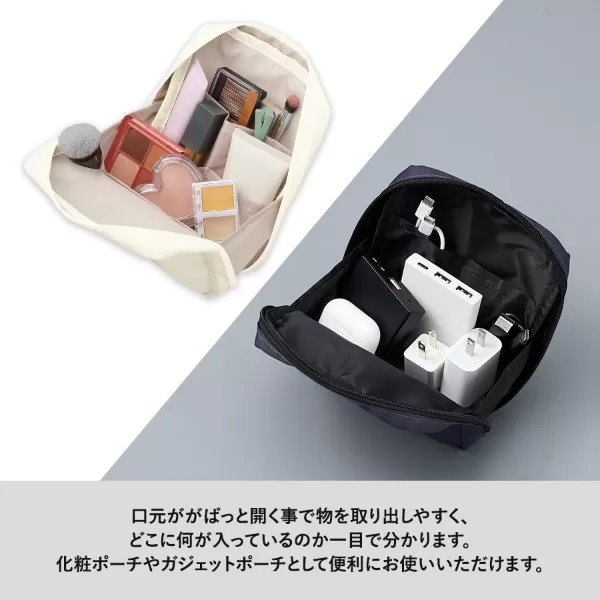 マルチポケットポリポーチスクエア