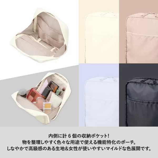 マルチポケットポリポーチスクエア