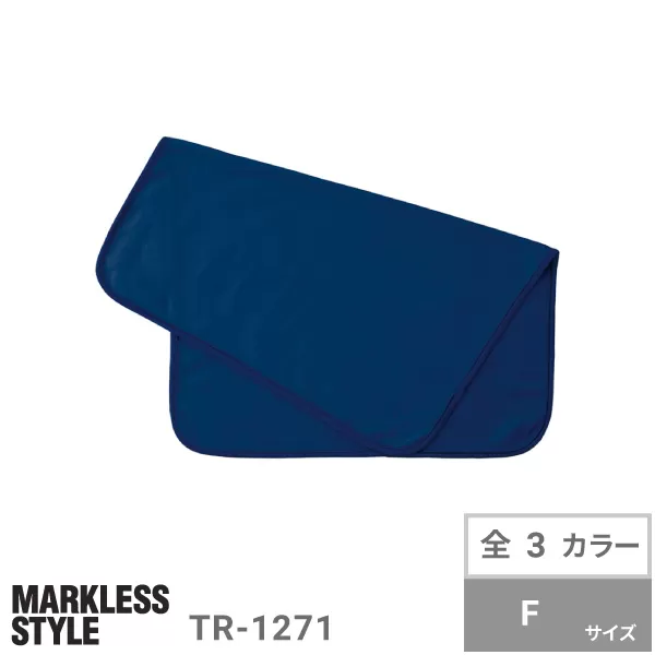 フリースベーシックブランケット　レギュラー