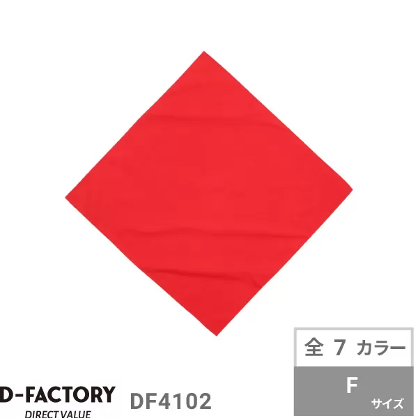 バンダナ