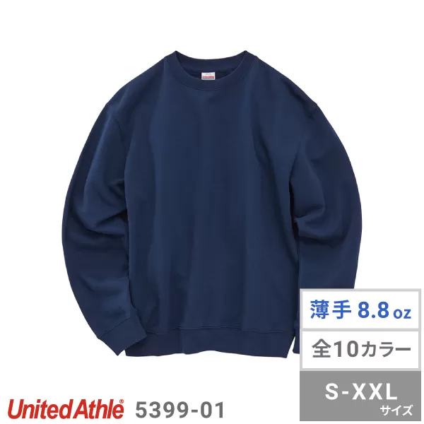 8.8オンスAPクルーネックスウェット