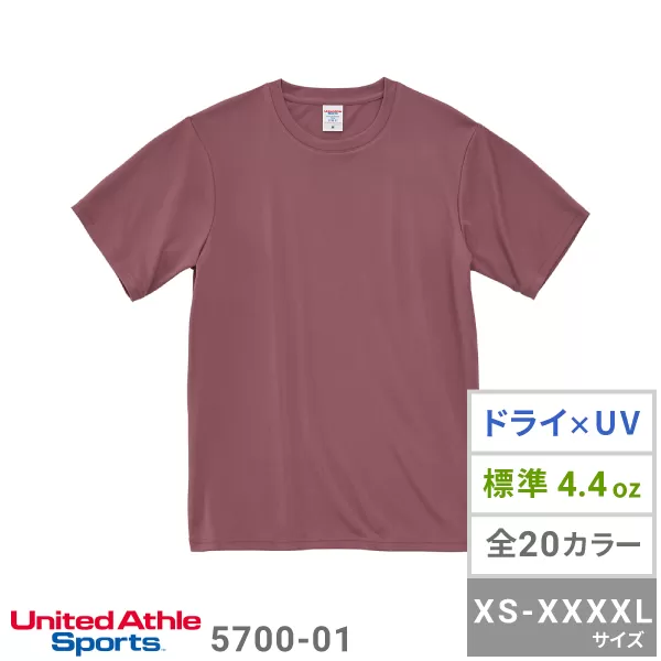 4.4ozドライスムースRP　Tシャツ