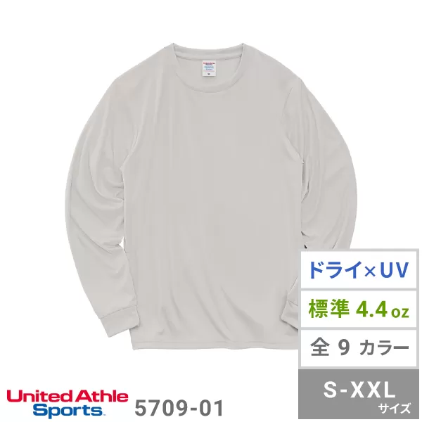 4.4ozドライスムースRP　L/S　Tシャツ