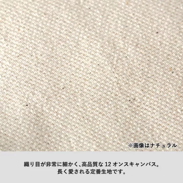 キャンバストート(M)ワイド