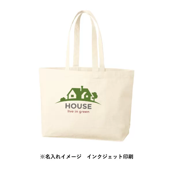 キャンバストート(M)ワイド