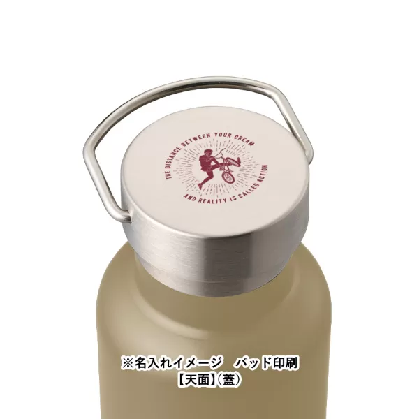 メタルハンドルサーモボトル　520ml