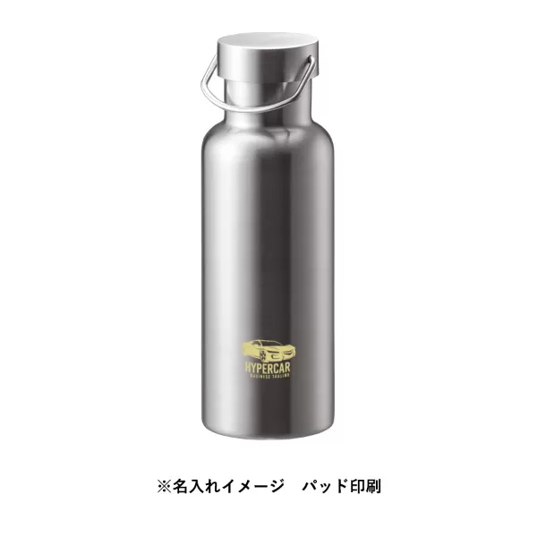 メタルハンドルサーモボトル　520ml