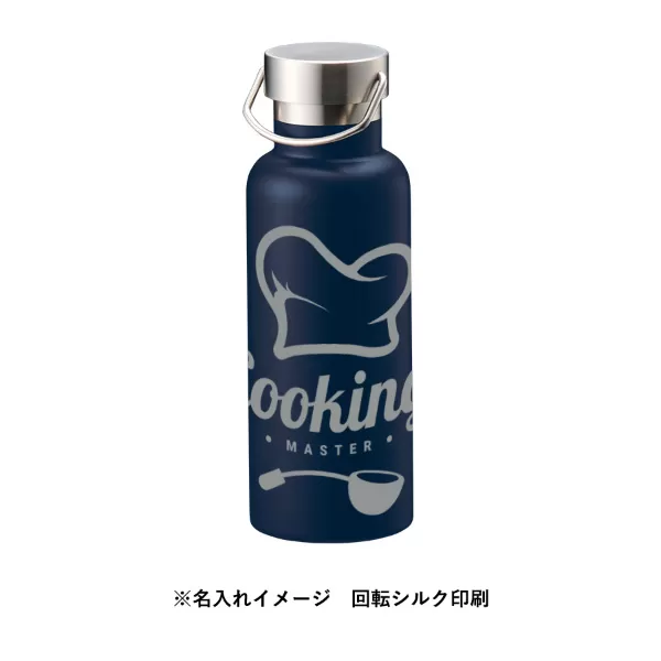 メタルハンドルサーモボトル　520ml