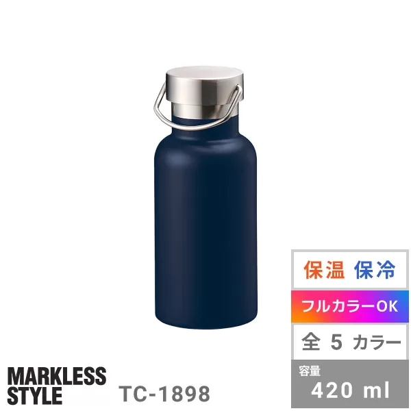 TS-1898 メタルハンドルサーモボトル 420ml