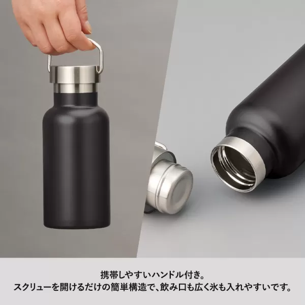 TS-1898 メタルハンドルサーモボトル 420ml