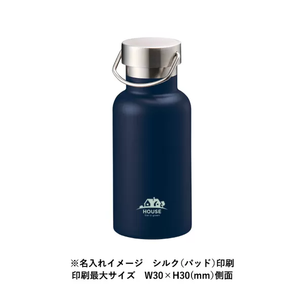 TS-1898 メタルハンドルサーモボトル 420ml