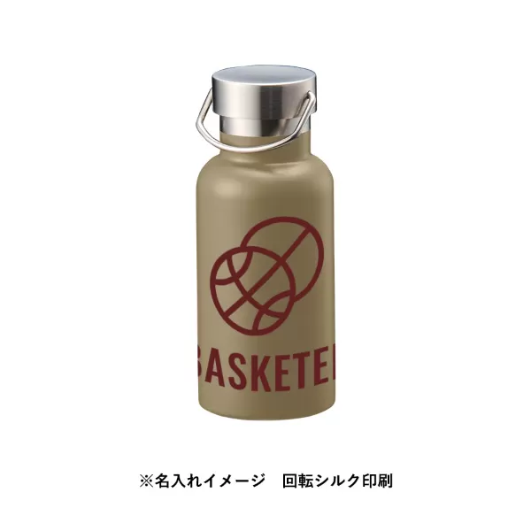 TS-1898 メタルハンドルサーモボトル 420ml