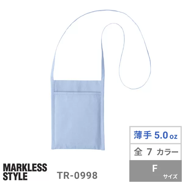 厚手コットンミニサコッシュ