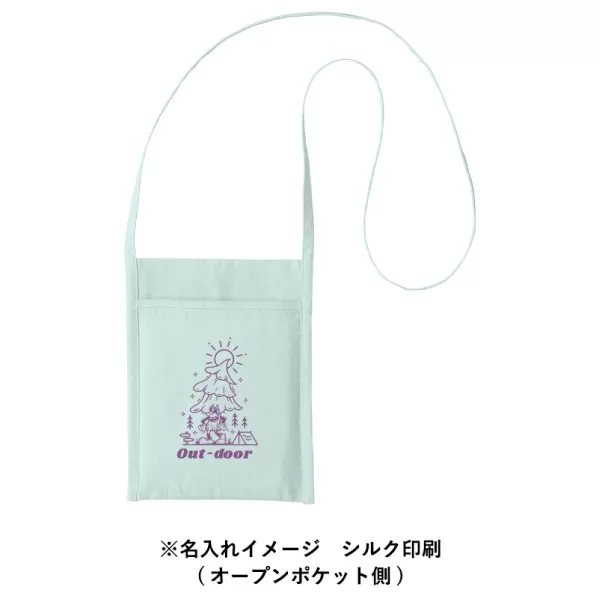 厚手コットンミニサコッシュ