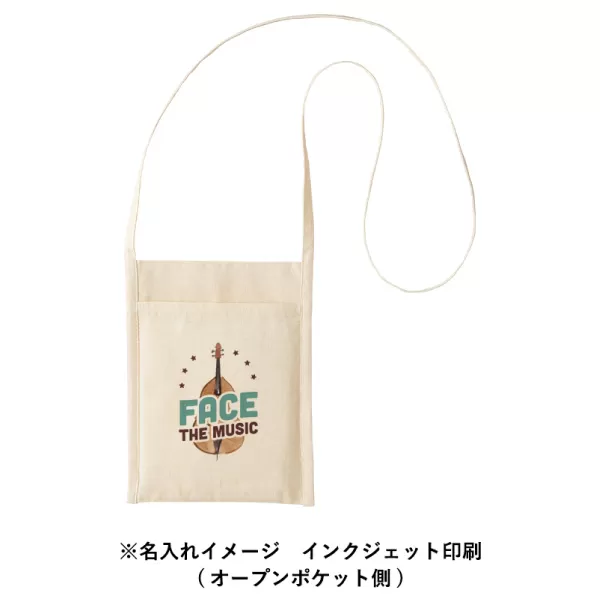 厚手コットンミニサコッシュ