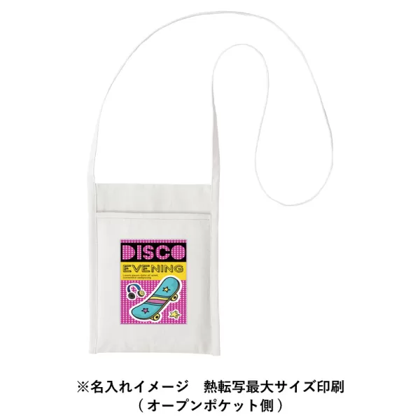厚手コットンミニサコッシュ
