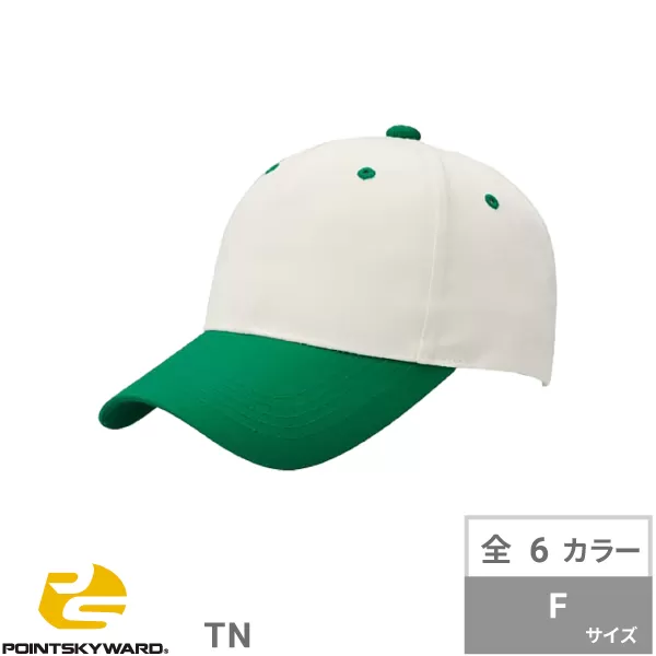 ツートンCAP