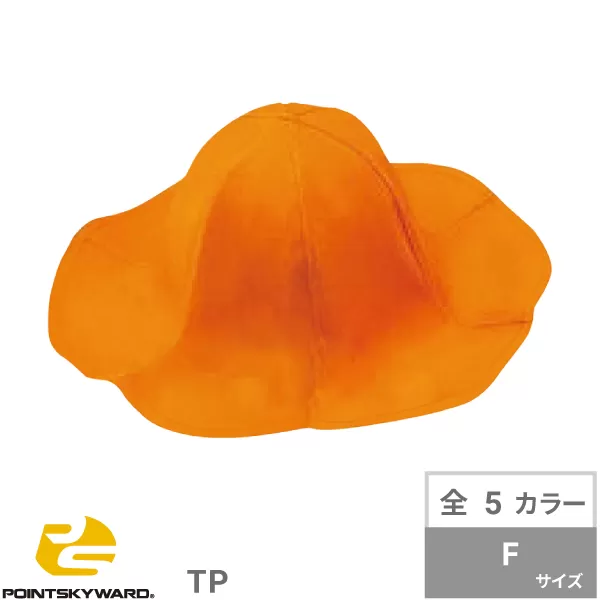 チューリップHAT