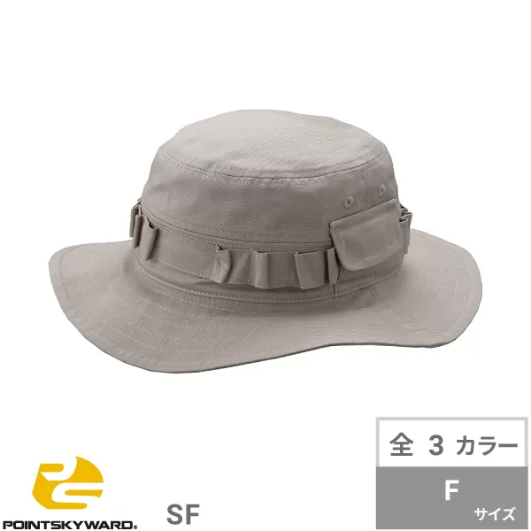 サファリHAT