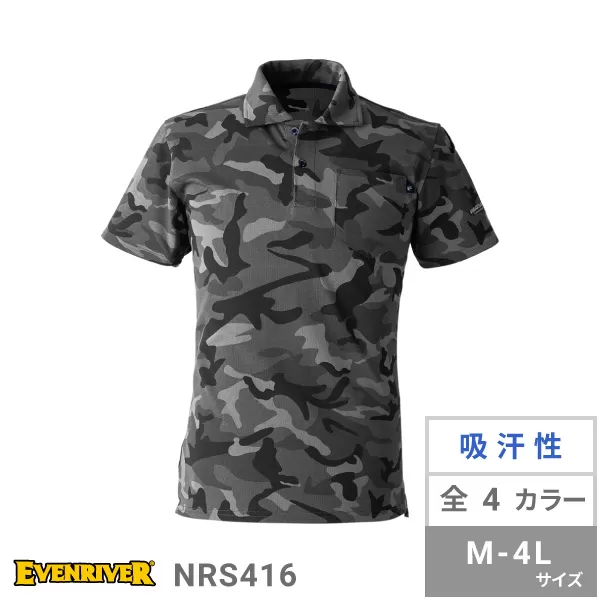 ヘビーウェイトポロシャツ(胸ポケット付き)