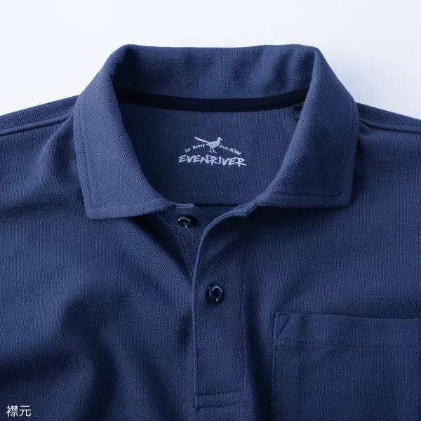 ヘビーウェイトポロシャツ(胸ポケット付き)