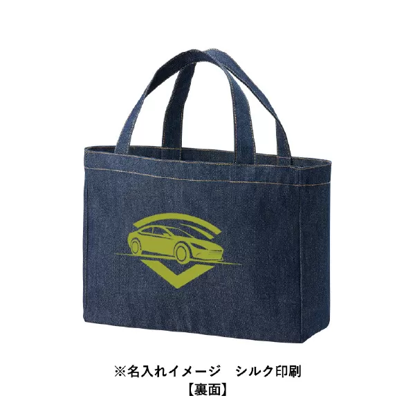 デニムフロントポケットトート
