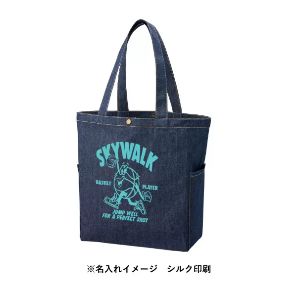 デニムマルチトート