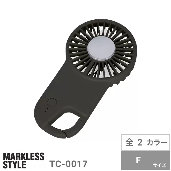 冷却プレートフラットＵＳＢハンデイファン