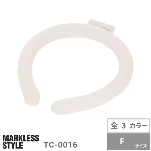 カラーアイスネックリング　ライト