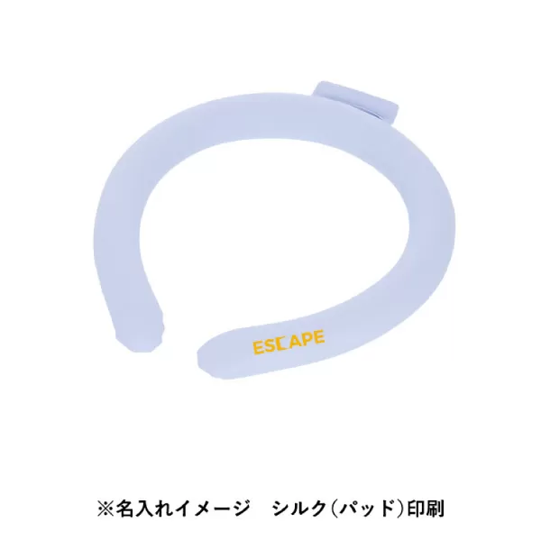 カラーアイスネックリング　ライト
