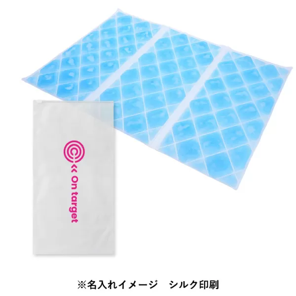 アイス敷きパッド（EVAポーチ付）