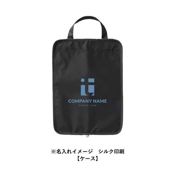 吸水収納ケース付UV折りたたみ傘
