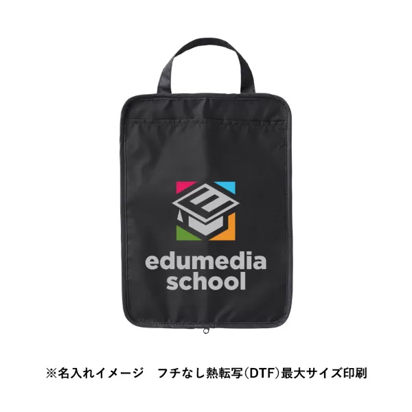 吸水傘収納ケース
