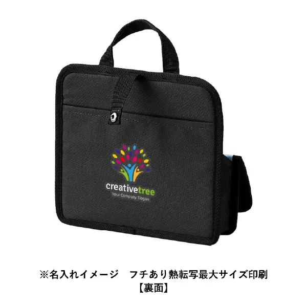 文具まとめて持ち運びバッグ