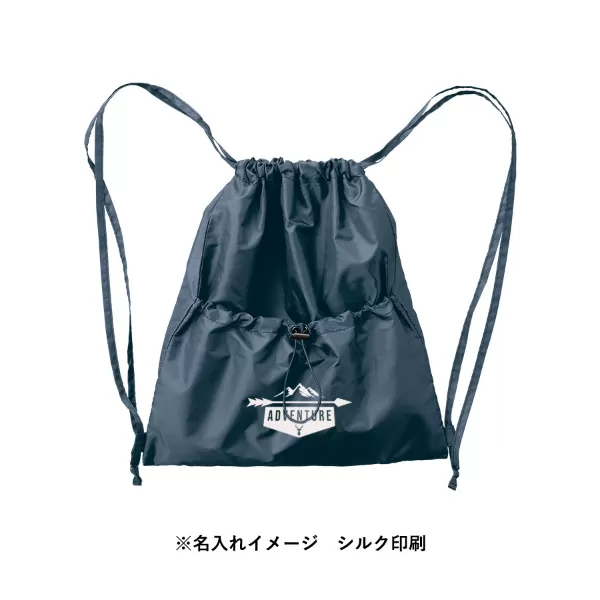 ギャザーポケットポリサック
