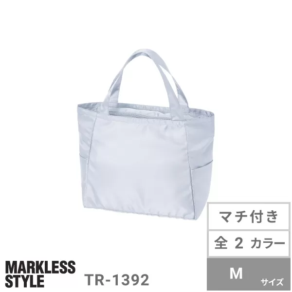 ライトクーラーマルチトート（M）