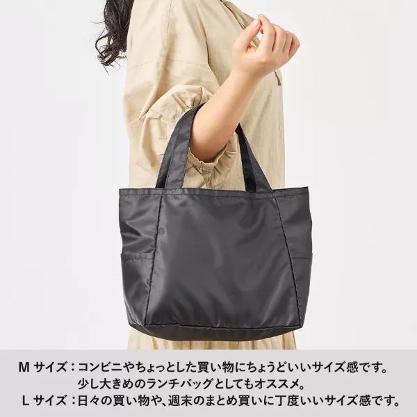 ライトクーラーマルチトート（M）